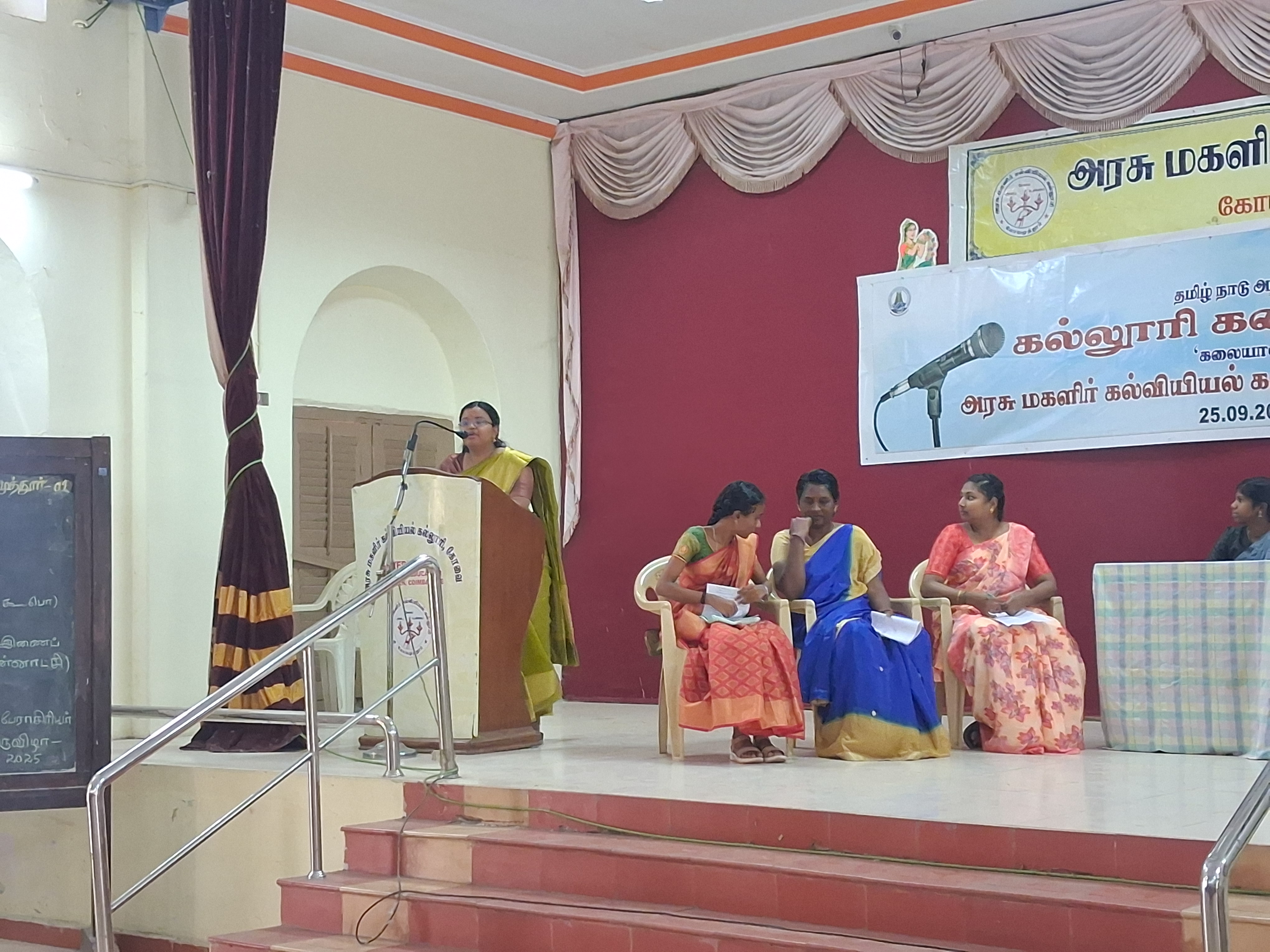 Culturals image 3