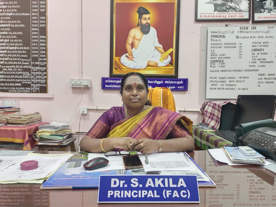 Principal